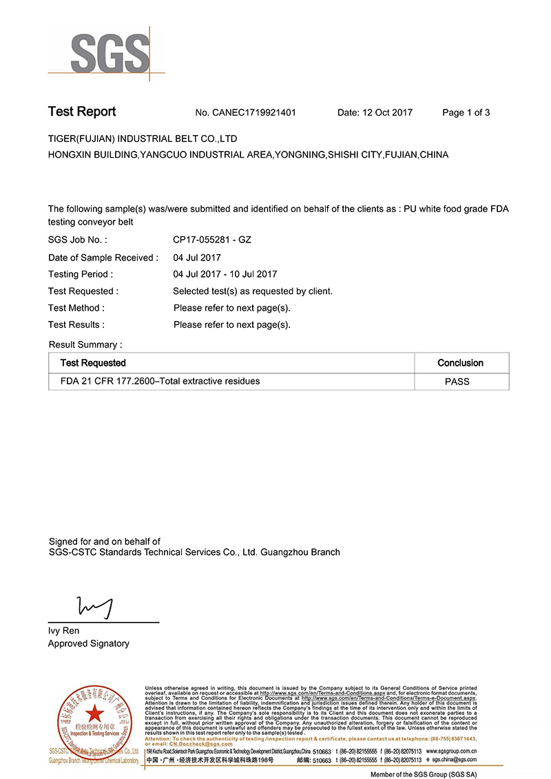 SGS certificate of PU material